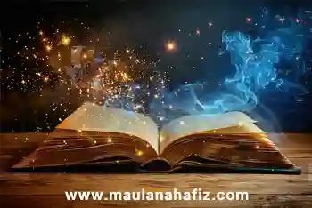 Muslim Astrology Predictions Specialist in India Muslim Astrology Predictions Specialist in India
