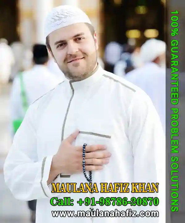 World Famous Muslim Vashikaran Specialist Astrologer in India offers Black Magic Removal love marriage problems and family dispute solutions