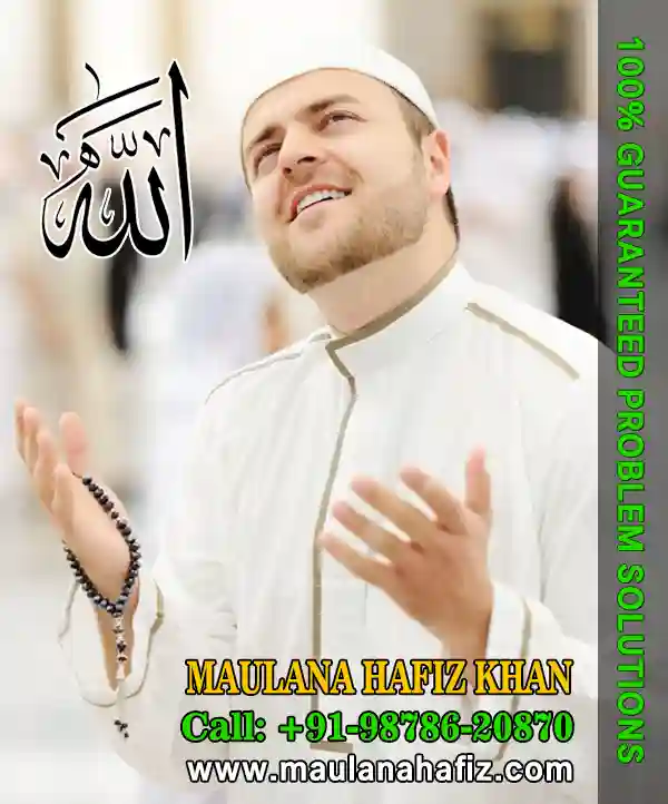 World Famous Muslim Vashikaran Specialist Astrologer in India offers Black Magic Removal love marriage problems and family dispute solutions