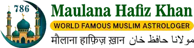 Maulana Hafiz Khan World Famous Muslim Vashikaran Specialist Astrologer in India offers Black Magic Removal love marriage problems and family dispute solutions